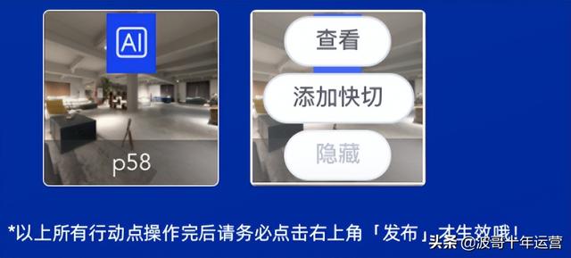 阿里巴巴國(guó)際站手機(jī)客戶(hù)端（阿里國(guó)際站網(wǎng)頁(yè)怎么登陸）