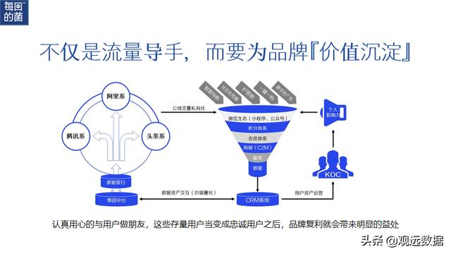 蜜芽188在線入口觀看（蜜芽188.cnn免費(fèi)下載）
