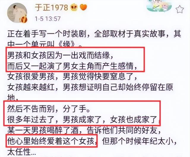 陳妍希微博的微博（陳妍希陳曉微博）