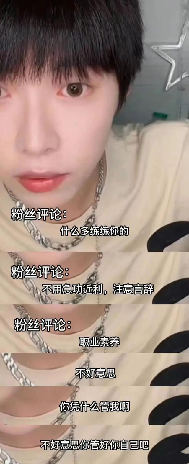 唱歌賺錢一首5元圖片，有不露臉唱歌賺錢的嗎？
