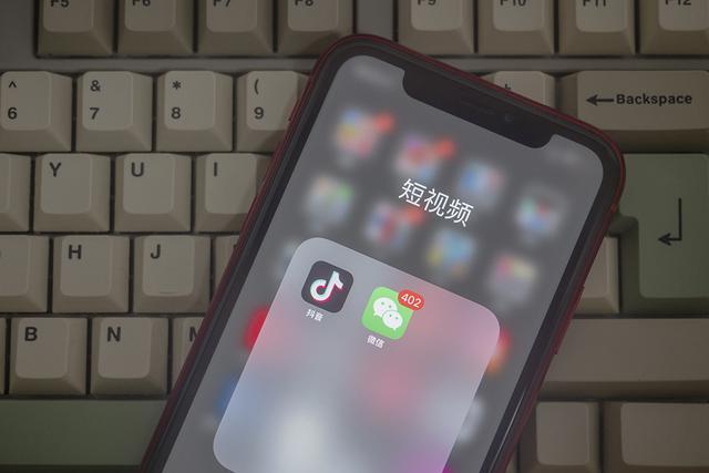 微信推薦的視頻號(hào)，微信視頻號(hào)什么鬼？