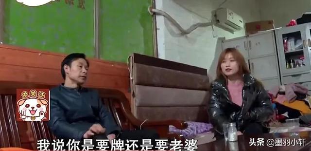 抖音創(chuàng)始人老婆簡(jiǎn)介，抖音創(chuàng)始人老婆簡(jiǎn)介圖片？