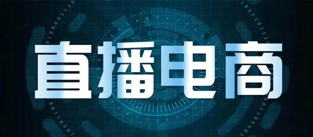 抖音直播復(fù)盤總結(jié)范文（快手直播復(fù)盤是什么意思）