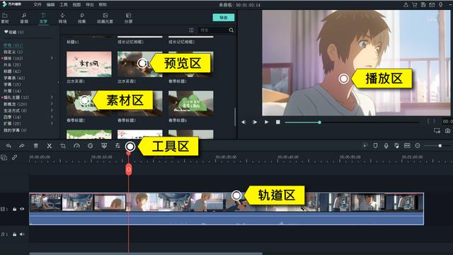 prprpr網(wǎng)絡(luò)用語（網(wǎng)絡(luò)用語prprprpr是什么梗）