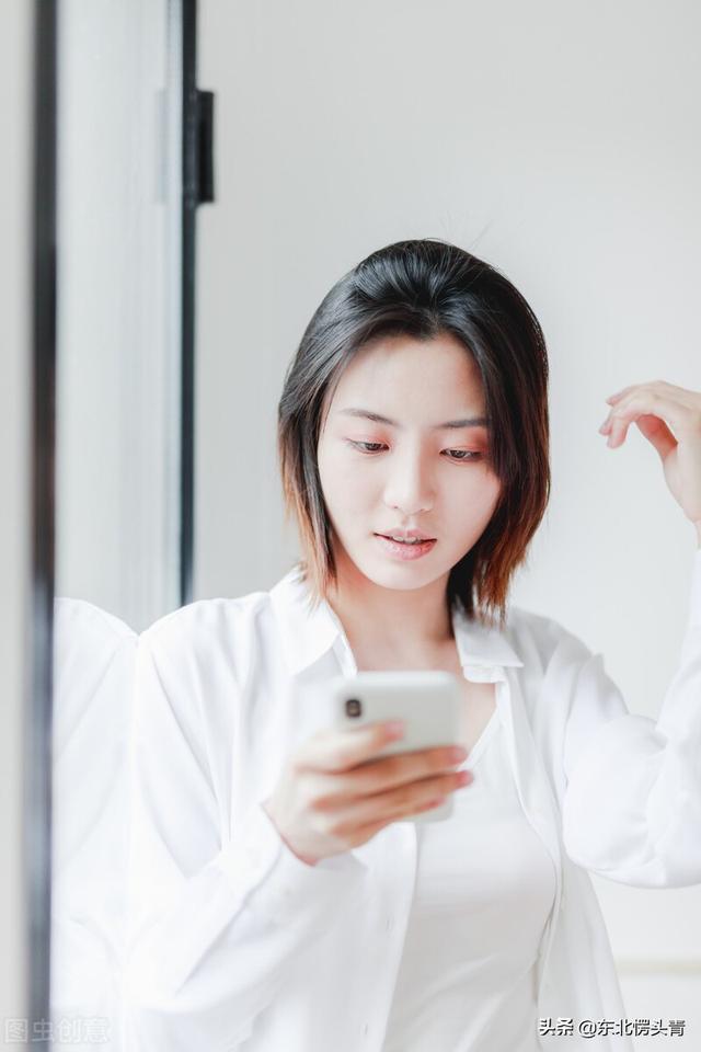 前任屏蔽朋友圈證明喜歡你嗎（前任屏蔽朋友圈證明喜歡你嘛）