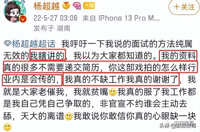 劉宇寧在哪個(gè)平臺(tái)直播火的，劉宇寧在哪個(gè)平臺(tái)直播_