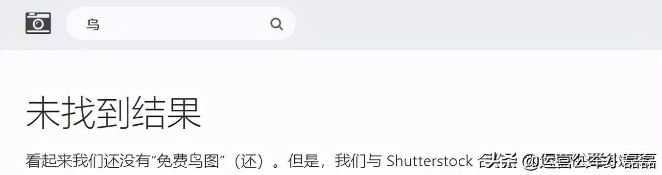 剪輯素材網(wǎng)站免費大推薦（剪輯素材網(wǎng)站免費下載）