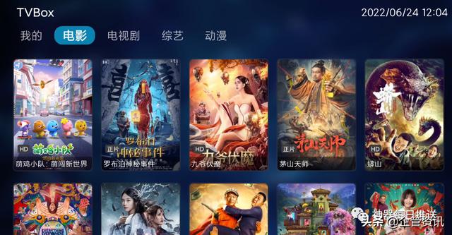 小貓影院2020，貓影視端口？