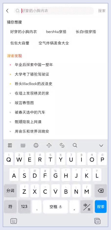 快遞無痕發(fā)貨是什么意思，淘寶無痕發(fā)貨是什么意思？