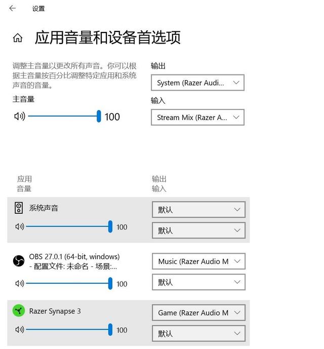 手機(jī)直播電流聲很大什么原因，用手機(jī)直播有電流聲？