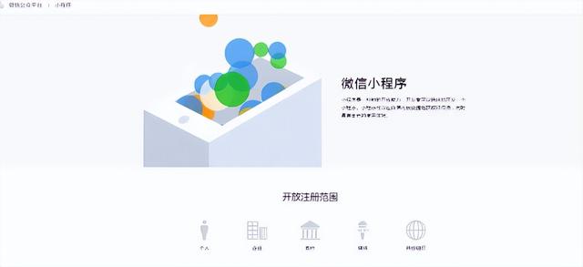 移動流量卡哪種最劃算2021（移動什么卡流量多又便宜2021）