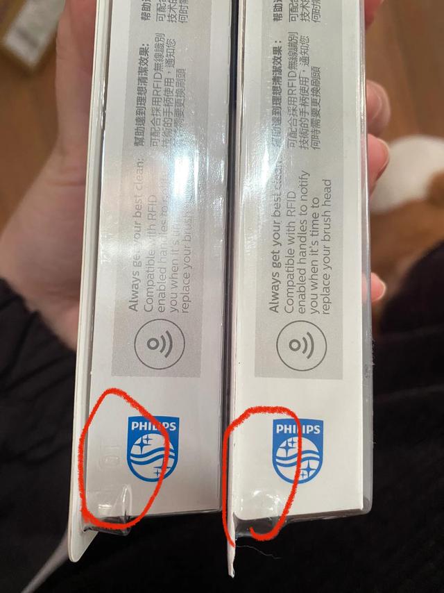 閑魚怎么分辨是正品店的（閑魚上怎么分辨正品）