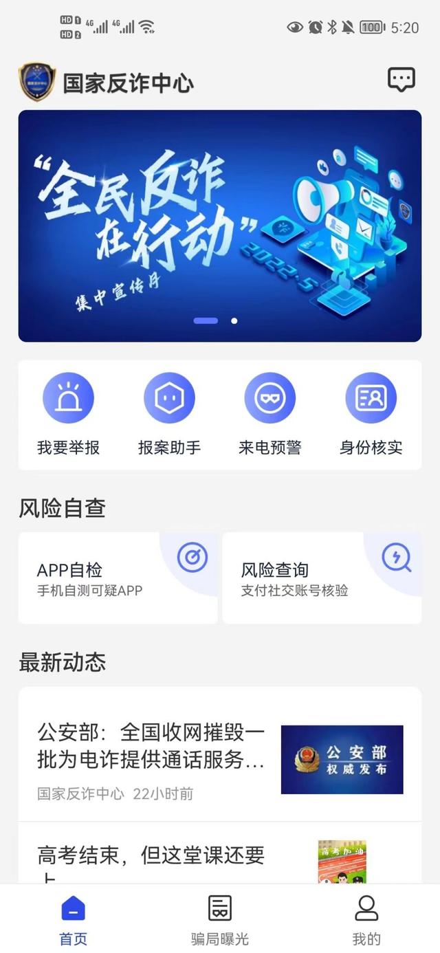 免費(fèi)的短視頻App，免費(fèi)的短視頻剪輯軟件？