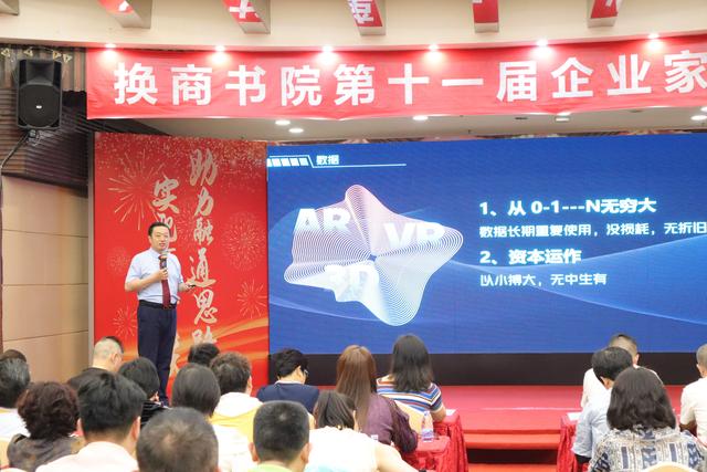 銀行長(zhǎng)尾客戶的概念，銀行長(zhǎng)尾客戶指的是？