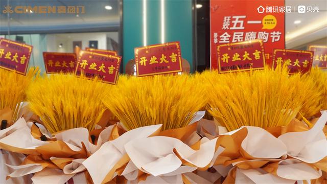 美時辦公家具招聘信息（美時家具有限公司招聘）