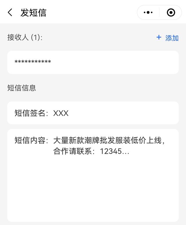 如何推廣做引流找客源的平臺賺錢，如何推廣做引流找客源的平臺呢？