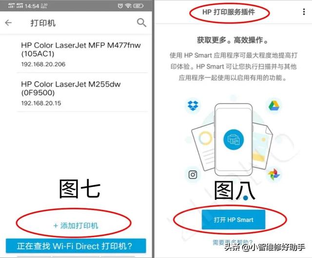 無線網(wǎng)絡(luò)打印機怎么連接電腦（有線網(wǎng)絡(luò)打印機怎么連接電腦）