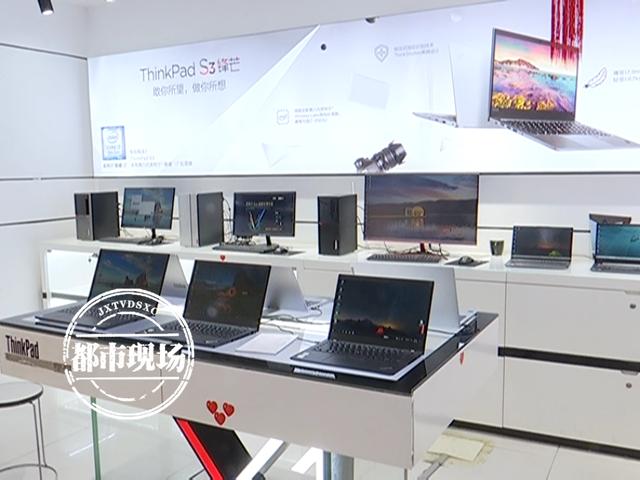 聯(lián)想電腦客戶服務(wù)中心電話，聯(lián)想筆記本客戶服務(wù)中心電話？