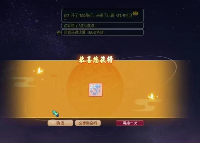 歡迎進(jìn)入夢(mèng)幻直播間下拉式免費(fèi)3皮皮，歡迎進(jìn)入夢(mèng)幻直播間21免費(fèi)？