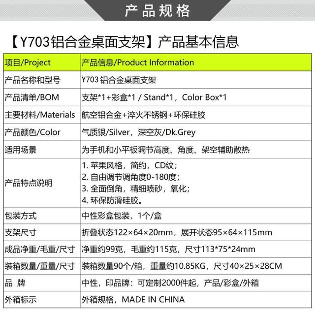 抖音電腦沒有1000粉絲不能直播（抖音電腦直播1000粉絲怎么解決）