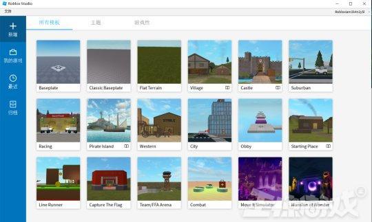 適合學生黨賺錢的游戲軟件用微信登錄提現到微信（學生黨玩游戲賺錢軟件）