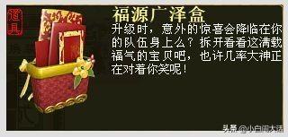 大話西游手游怎么搬磚賺錢(qián)最快，玩手游大話西游怎么賺錢(qián)快？
