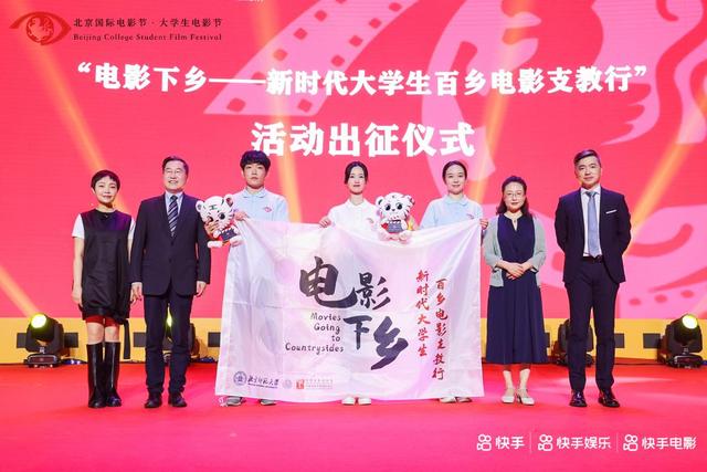 快手怎么直播放電影給別人看（快手怎么直播放電影賺錢）