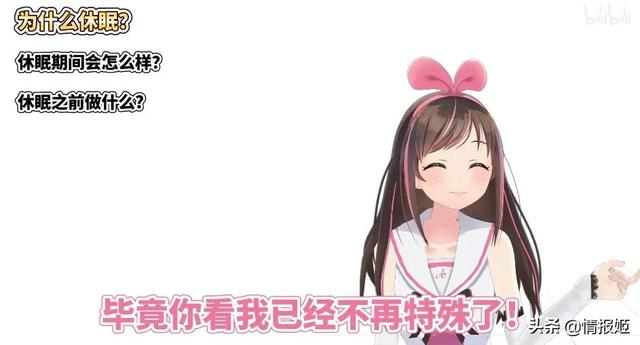 王老菊在哪直播_（王老菊在哪直播艾爾登法環(huán)）