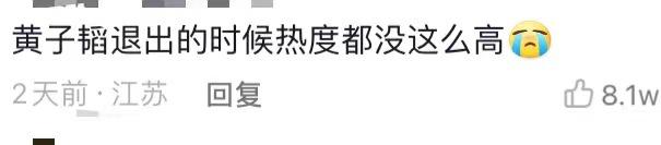 抖音粉絲取消關(guān)注了,為什么粉絲還在（抖音加了關(guān)注就是粉絲嗎）