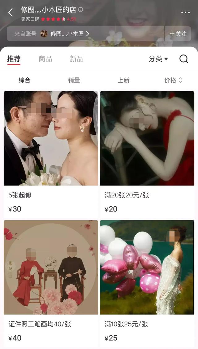 抖音特效開放平臺官網(wǎng)，抖音特效開放平臺官網(wǎng)下載？