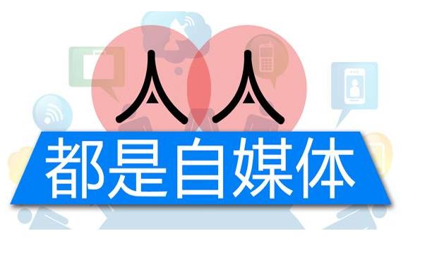 公眾號編輯器知乎（公眾號編輯用什么軟件比較好）