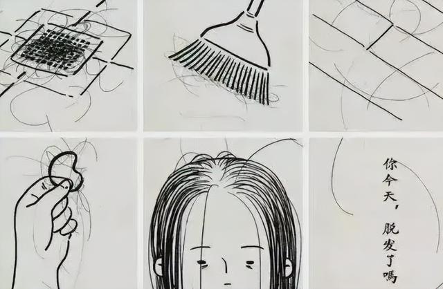 植發(fā)是如何收費(fèi)的（植發(fā)的費(fèi)用可以優(yōu)惠嗎）