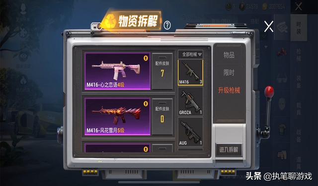 一塊錢多少虎牙幣，虎牙1個(gè)幣多少錢？