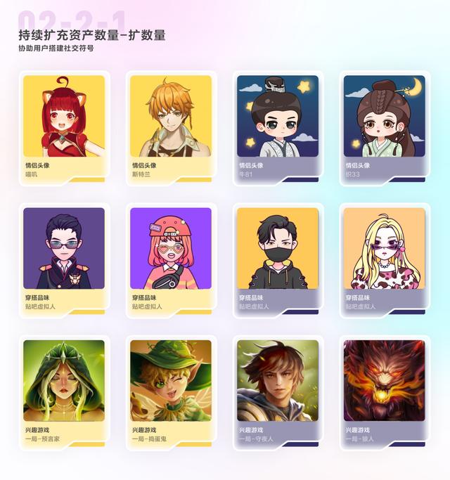 百度主頁怎么設(shè)置為推薦，百度主頁怎么設(shè)置為推薦內(nèi)容？