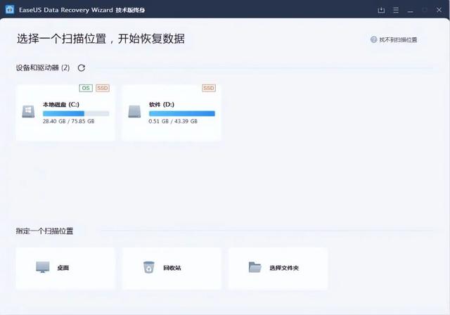 無代碼應(yīng)用搭建平臺（國內(nèi)無代碼開發(fā)平臺）