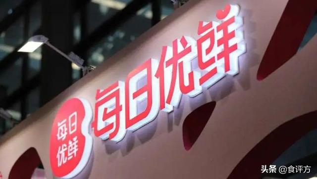 多多買菜門店端app官網(wǎng)下載安卓版（多多買菜門店端APP）
