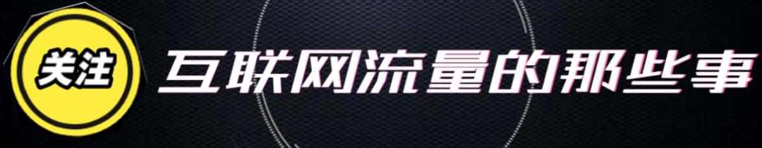 移動(dòng)花卡怎么代理推廣APP下載（移動(dòng)花卡推廣渠道）