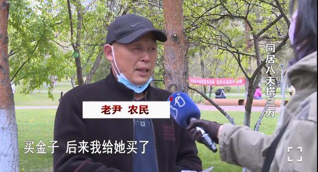 秋香神馬影院（秋香影院免費高清視頻）