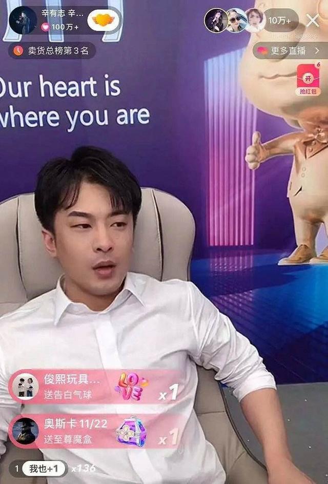 快手黑惡勢力最大的主播是誰，快手黑惡勢力最大的主播是誰啊