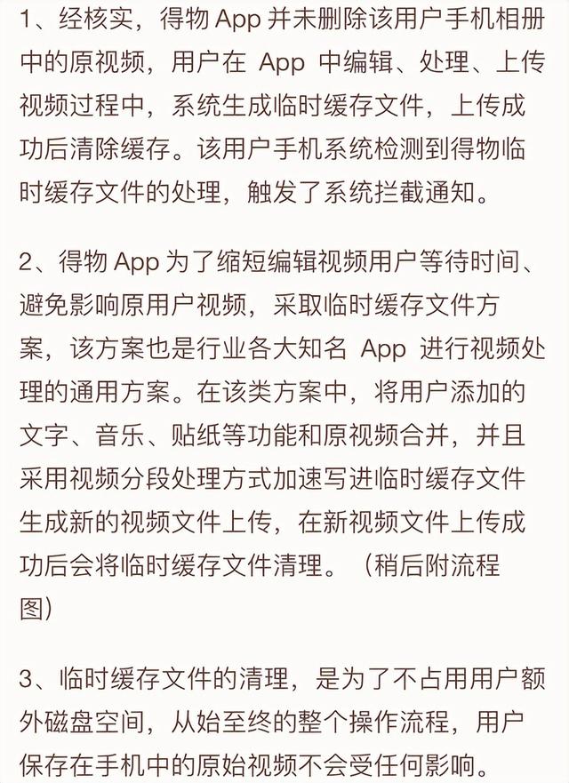 短視頻解析app，全能短視頻解析app？