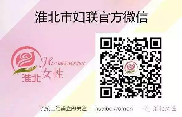 正規(guī)家政培訓(xùn)多少錢一個月界首市正規(guī)家政有多少（正規(guī)家政培訓(xùn)多少錢一個月學(xué)費(fèi)）
