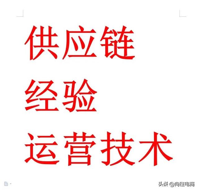 直通車和萬相臺（萬象臺在哪里）