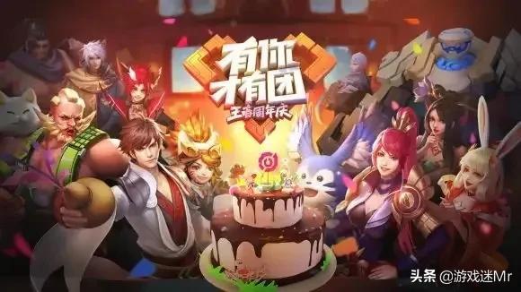 騰訊手游賺錢(qián)排行榜前十名（手游賺錢(qián)排行榜前十名游戲）