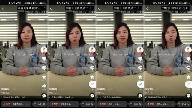 林晨抖音男網(wǎng)紅個人資料，林晨抖音男網(wǎng)紅圖片？