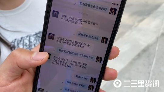 抖音兼職賺錢平臺一單一結(jié)是真的嗎，抖音兼職賺錢平臺一單一結(jié)是真的嗎交99元會費？