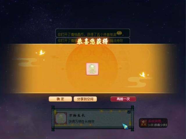 歡迎進(jìn)入夢(mèng)幻直播間下拉式免費(fèi)3皮皮，歡迎進(jìn)入夢(mèng)幻直播間21免費(fèi)？
