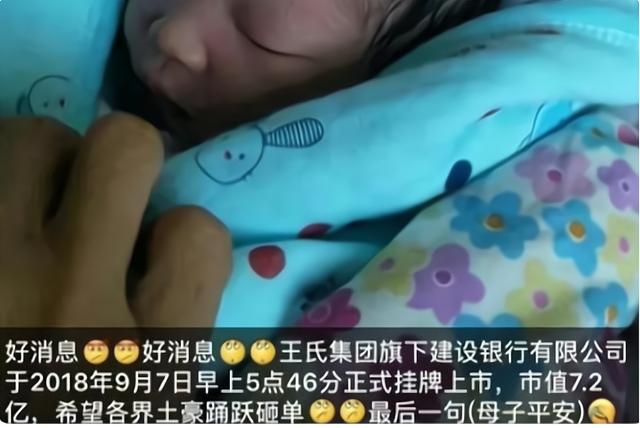 女兒出生了爸爸怎么發(fā)朋友圈有詩意的，女兒出生了爸爸怎么發(fā)朋友圈有詩意的句子？