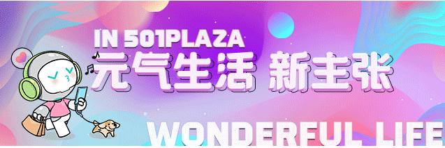最美昵稱名字大全，小紅書博主起名？
