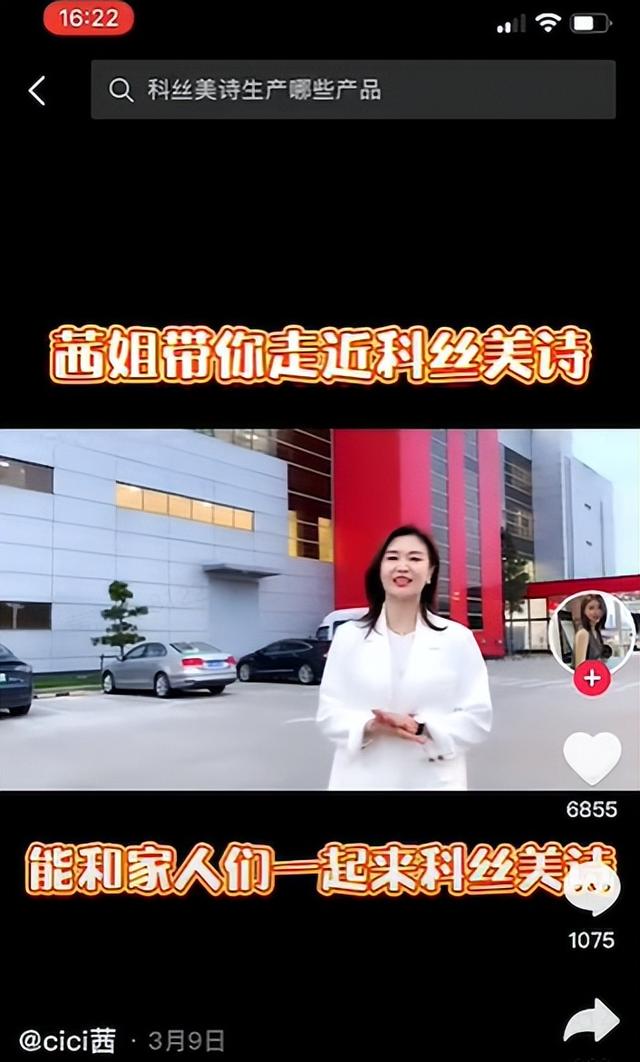 視頻號如何做推廣（視頻號推廣方法）