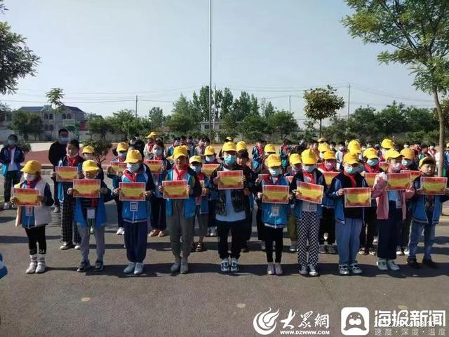 曄曄如扶桑啥意思，曄曄如扶桑的出處？